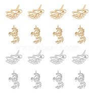 DICOSMETIC 16Pcs 2 Style 201 Stainless Steel Pendants and Filigree Joiners, Unicorn, Golden & Stainless Steel Color, 8pcs/style(STAS-DC0001-55)