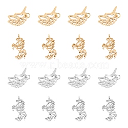 DICOSMETIC 16Pcs 2 Style 201 Stainless Steel Pendants and Filigree Joiners, Unicorn, Golden & Stainless Steel Color, 8pcs/style(STAS-DC0001-55)
