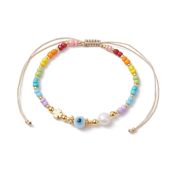 Colorful Glass Seed & Brass Braided Bead Bracelet, Clover, Inner Diameter: 1-7/8~3-1/4 inch(4.8~8.4cm)