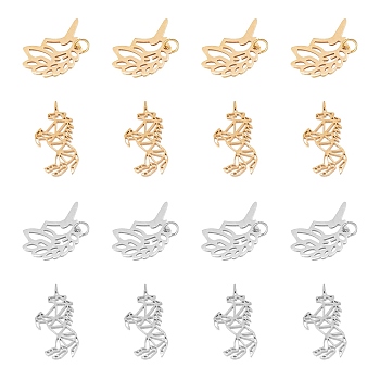 DICOSMETIC 16Pcs 2 Style 201 Stainless Steel Pendants and Filigree Joiners, Unicorn, Golden & Stainless Steel Color, 8pcs/style