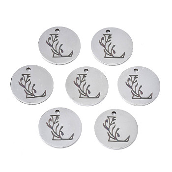 304 Stainless Steel Charms, Laser Cut, Designed Letter Engraved, Flat Round, Stainless Steel Color, Letter.L, 14x1mm, Hole: 1.2mm