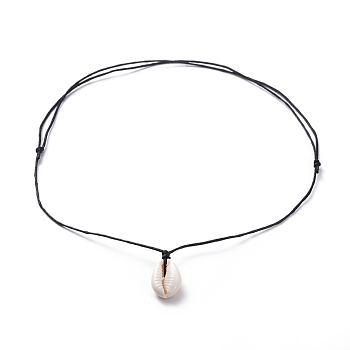 Adjustable Pendant Necklaces, with Waxed Cotton Cord and Cowrie Shell Beads, Black, 13.94 inch~28.74 inch(35.4~36.5cm)
