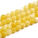 Natural White Jade Beads Strands(G-G843-01-8mm)-1